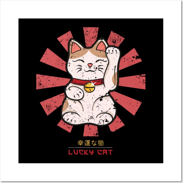 Lucky Cat Retro Japanese Wall Art by Nova5